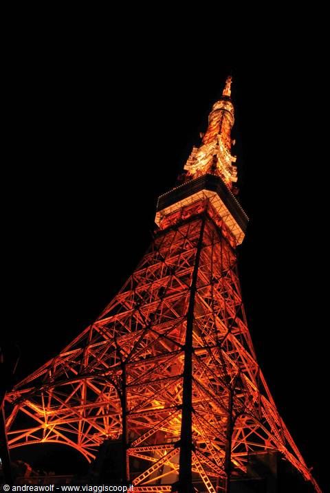 Antenna tv di Tokyo (la TOrre Eiffel d'oriente!)