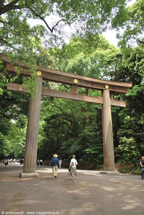 Giardini di Tokyo