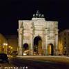 L'Arco della Vittoria GERMANIA 