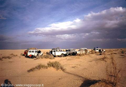 Campo a Hammada al Hamra
