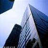 Grattcieli di Manhattan STATI UNITI D'AMERICA 