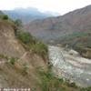 Trek nella selva amazzonica - Prima tappa PERU' 