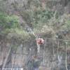 Trek nella selva amazzonica - Attraversamento del fiume Urubamba PERU' 
