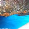 La grotta azzurra 2 ITALIA 