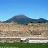 Il Vesuvio da Pompei ITALIA 