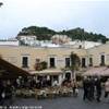 Capri : la piazzetta ITALIA 