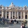 PIAZZA SAN PIETRO ITALIA 