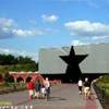  BIELORUSSIA 