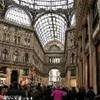 Napoli - Galleria Umberto ITALIA 