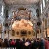Napoli - Cattedrale ITALIA 
