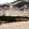 Napoli - La Solfatara ITALIA 