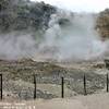 Napoli - La Solfatara ITALIA 