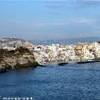 Procida ITALIA 