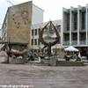 Friedrichshafen - Monumento alla meccanica GERMANIA 