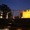 Cittadella ITALIA 