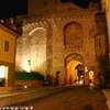 Cittadella ITALIA 