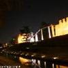 Cittadella ITALIA 