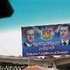 Siria - Confine - il benvenuto del presidente SIRIA 