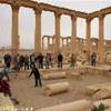 Siria - Palmira - le Terme SIRIA 