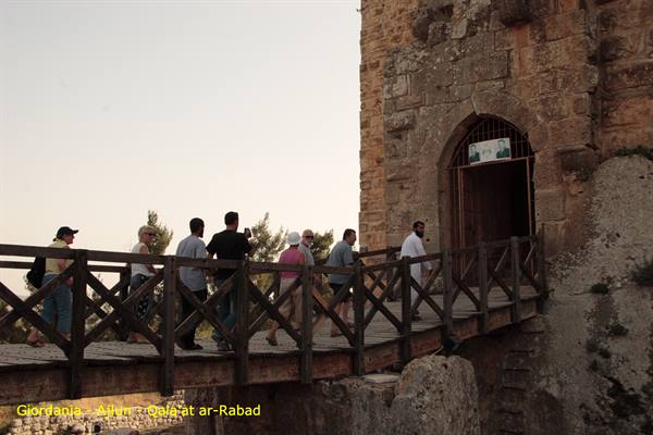 Giordania - Ajlun - Qala'at ar-rabad