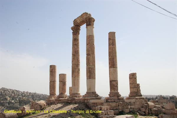 Giordania - Amman - La Cittadella - Tempio di Ercole