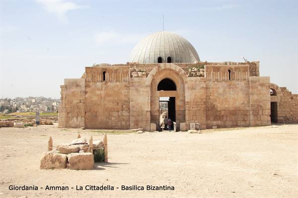 Giordania - Amman - La Cittadella - Basilica bizantina