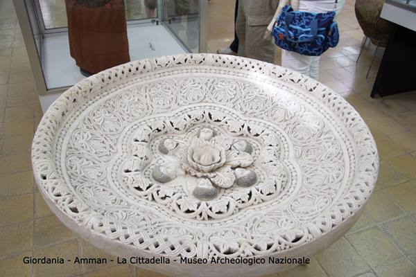 Giordania - Amman - La Cittadella - Museo archeologico