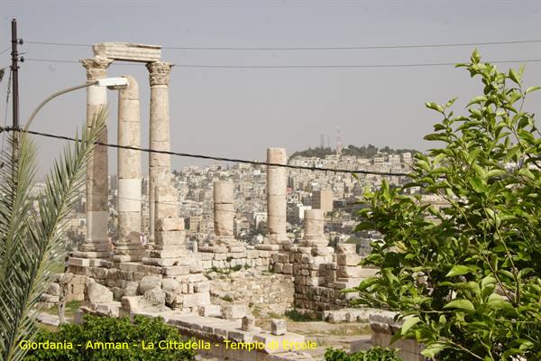 Giordania - Amman - La Cittadella - Tempio di Ercole