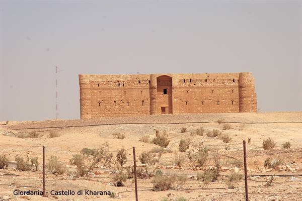 Giordania - Castello di Kharana