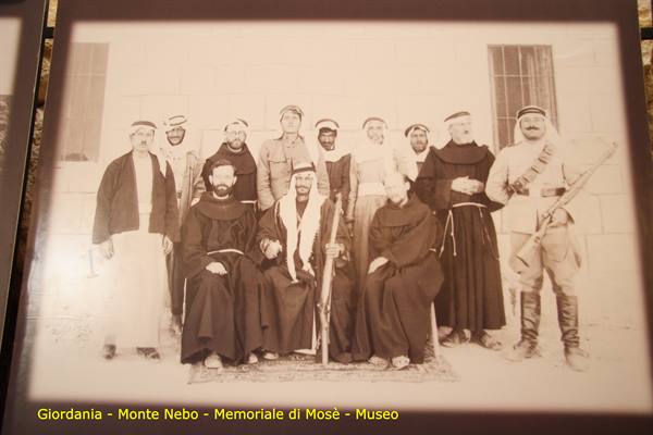 Giordania - Monte Nebo - Memoriale di Mosè - Museo