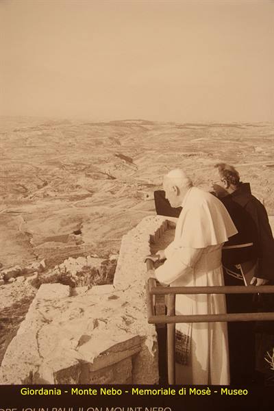Giordania - Monte Nebo - Memoriale di Mosè - Museo