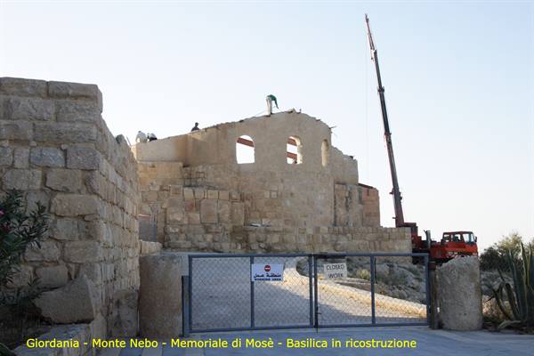 Giordania - Monte Nebo - Basilica in ricostruzione