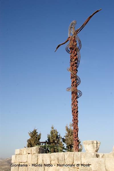 Giordania - Monte Nebo - Memoriale di Mosè 