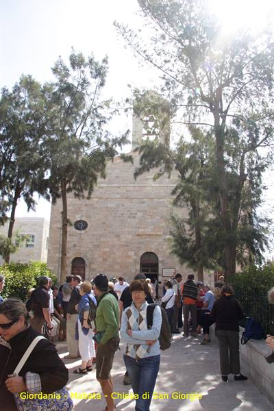 Giordania - Mabata - Chiesa di San Giorgio