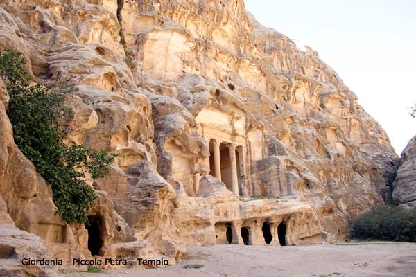 Giordania - Piccola Petra 
