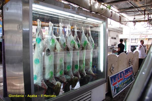 Giordania - Aqaba - il mercato coperto