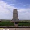 Little Bighorn  STATI UNITI D'AMERICA 