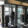 aeroporto di Francoforte la gabbia dei fumatori STATI UNITI D'AMERICA 