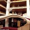 Madison Square Garden STATI UNITI D'AMERICA 