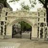 Columbia University STATI UNITI D'AMERICA 