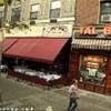 Ristorante Carmine's STATI UNITI D'AMERICA 