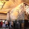Rockefeller Center STATI UNITI D'AMERICA 