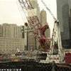 Ground Zero STATI UNITI D'AMERICA 