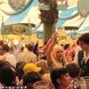 Oktoberfest GERMANIA 