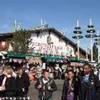 Oktoberfest GERMANIA 