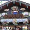 Oktoberfest GERMANIA 