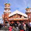 Oktoberfest GERMANIA 