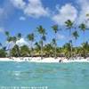 foto viaggio REPUBBLICA DOMINICANA