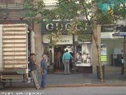 Montevideo: particolare della Avenida 18 de Julio