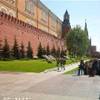 Cambio della Guardia I RUSSIA 